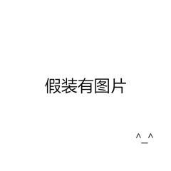 Tkinter 的 grid()